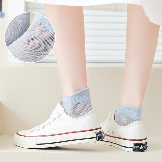 Ultradünne Liner-Socken, rutschfeste No-Show-Socken