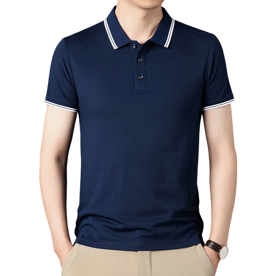 Kingston-Polo