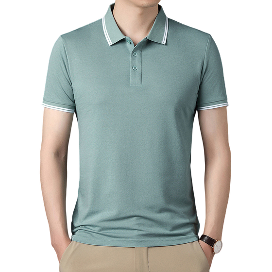Kingston-Polo