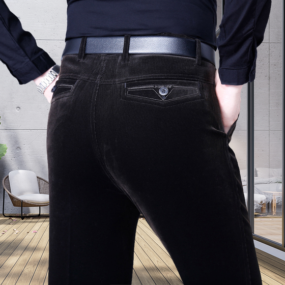 Jogginghose aus Cord mit geradem Bein
