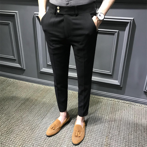 Solide Slim-Fit-Formalhose