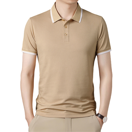 Kingston-Polo