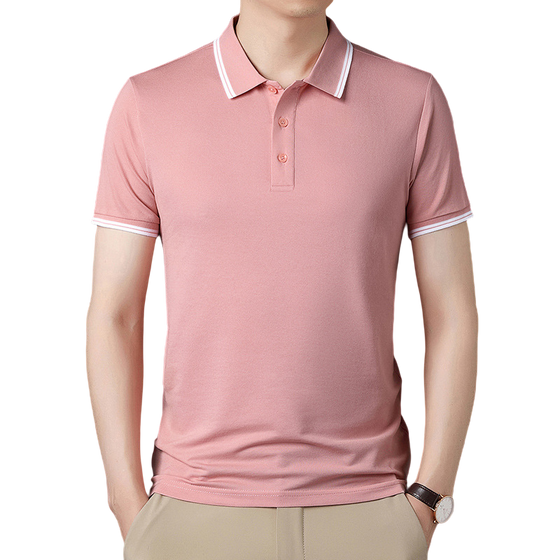 Kingston-Polo