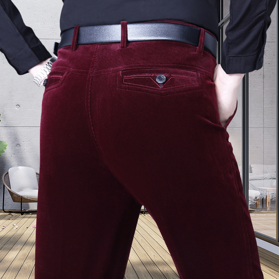 Jogginghose aus Cord mit geradem Bein