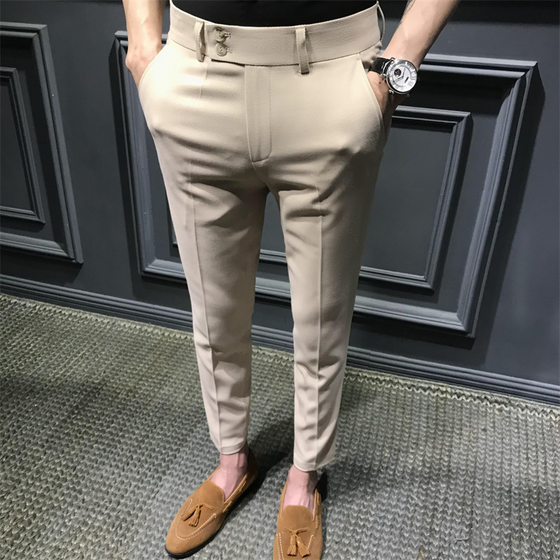 Solide Slim-Fit-Formalhose