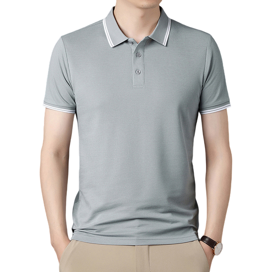 Kingston-Polo
