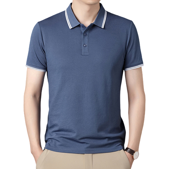 Kingston-Polo