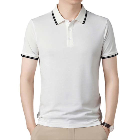 Kingston-Polo